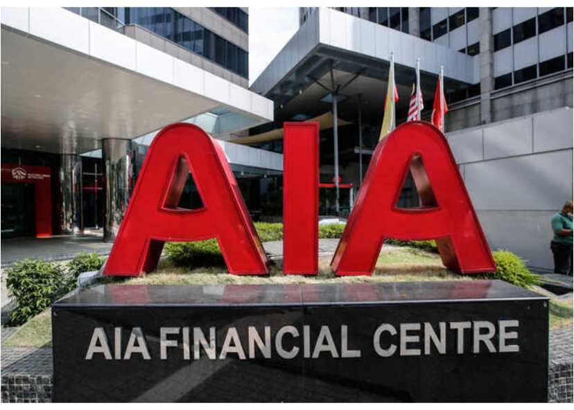 Asuransi AIA Financial