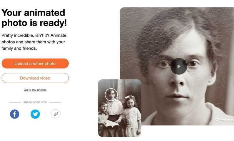 MyHeritage Download